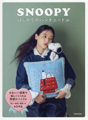 画像がみつかりません