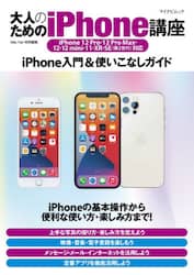 商品詳細画像