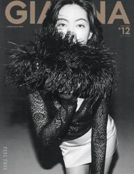 ＧＩＡＮＮＡ　＃１２（２０２４ＳＵＭＭＥＲ）