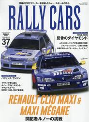 ＲＡＬＬＹ　ＣＡＲＳ　３７