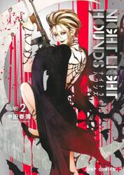 ナイトライトハウンズ　２