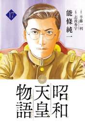 商品詳細画像