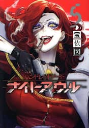 商品詳細画像
