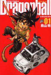 ドラゴンボール　完全版　全３４巻セット