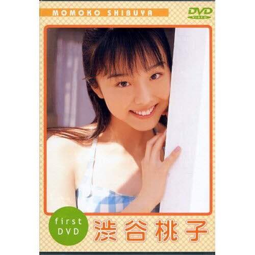 ハルカミライDVD  渋谷CLUBQUATTRO ハルカミライ 渋谷CLUB QUATTRO ライブDVD - メルカリ