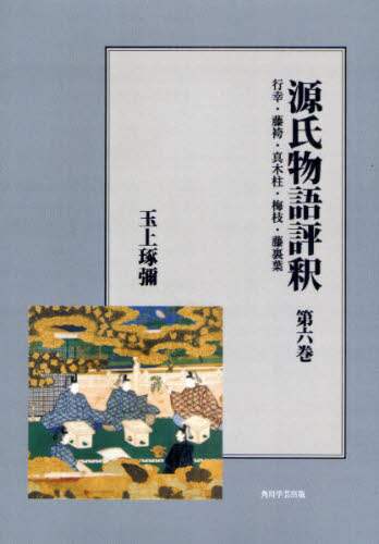 画像がみつかりません