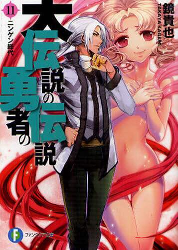 画像がみつかりません