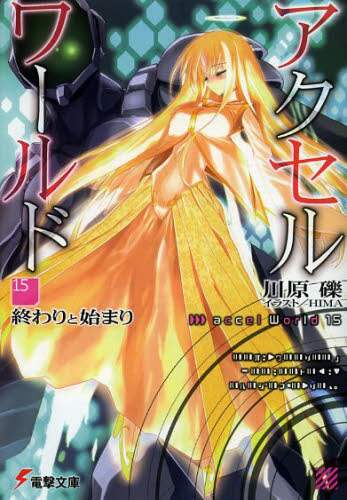 画像がみつかりません