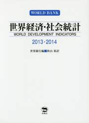 クリックして画像を拡大