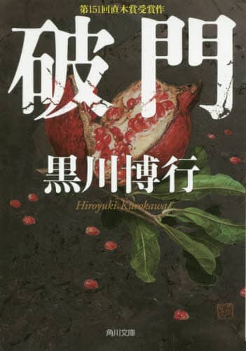 画像がみつかりません