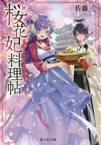 画像がみつかりません