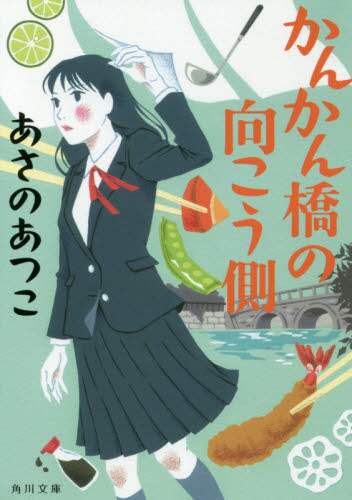 画像がみつかりません