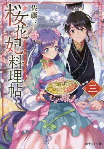 画像がみつかりません