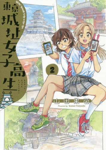 画像がみつかりません