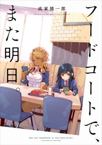 画像がみつかりません