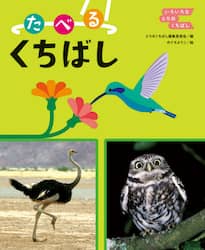 商品詳細画像