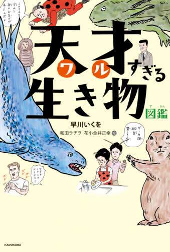 画像がみつかりません