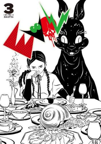 画像がみつかりません