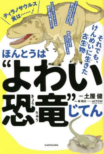 画像がみつかりません