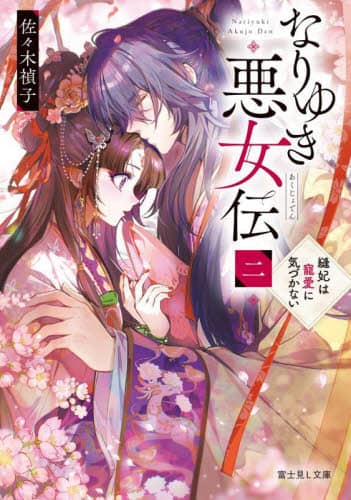 画像がみつかりません