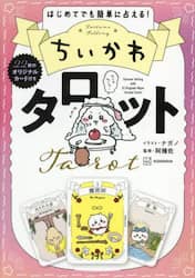 商品詳細画像