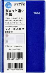 Ｔ’ｍｉｎｉ　（ティーズミニ）　２　　［ブルー］　手帳判　　ウィークリー２０２６年１月始まり　Ｎｏ．１５５