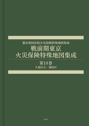 商品詳細画像