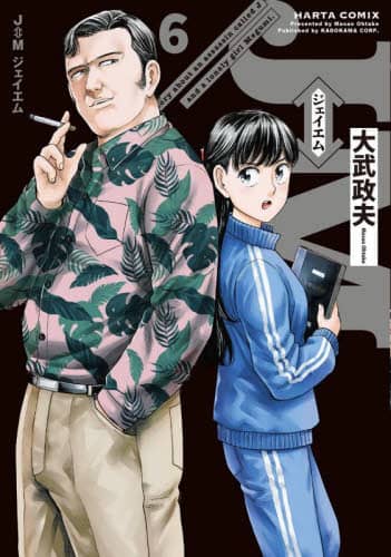 画像がみつかりません