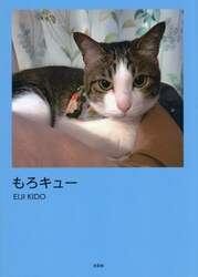 商品詳細画像