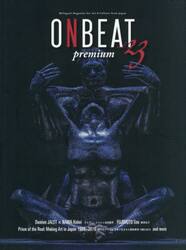 ＯＮＢＥＡＴ　Ｂｉｌｉｎｇｕａｌ　Ｍａｇａｚｉｎｅ　ｆｏｒ　Ａｒｔ　＆　Ｃｕｌｔｕｒｅ　ｆｒｏｍ　Ｊａｐａｎ　ｖｏｌ．２３