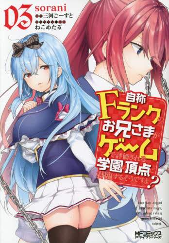 画像がみつかりません