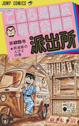 eフレンズ本 cd dvdショップ 商品詳細 eフレンズ本 cd dvdショップ 商品詳細