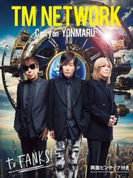 ＴＭ　ＮＥＴＷＯＲＫ　Ｃａｒｒｙ　ｏｎ