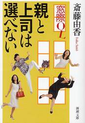 クリックして画像を拡大