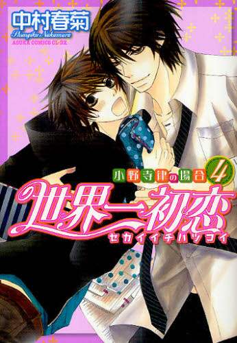 画像がみつかりません