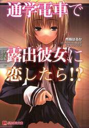 クリックして画像を拡大