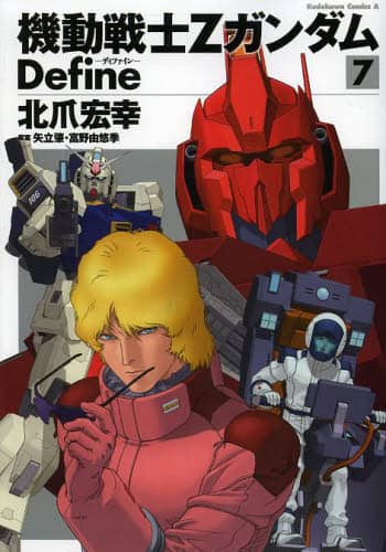 画像がみつかりません