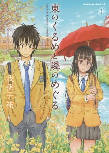 画像がみつかりません