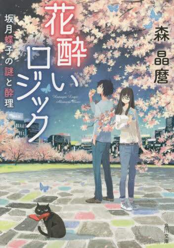 画像がみつかりません