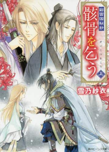 画像がみつかりません