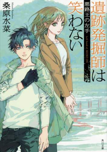 画像がみつかりません