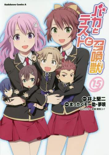 画像がみつかりません