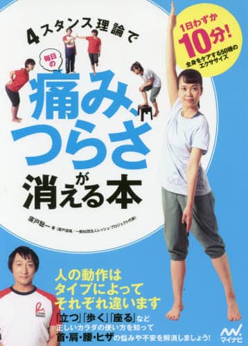 eフレンズ本 cd dvdショップ 商品詳細 eフレンズ本 cd dvdショップ 商品詳細