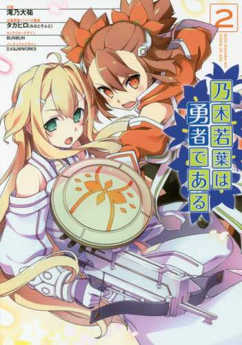 画像がみつかりません