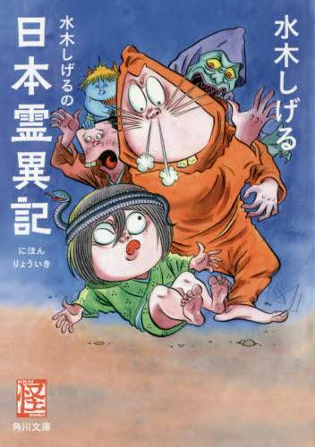 画像がみつかりません