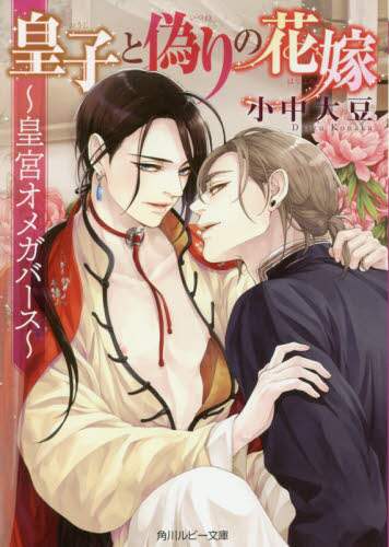 画像がみつかりません