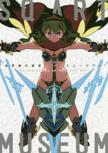 画像がみつかりません