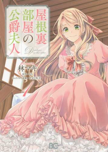 画像がみつかりません