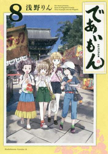 画像がみつかりません