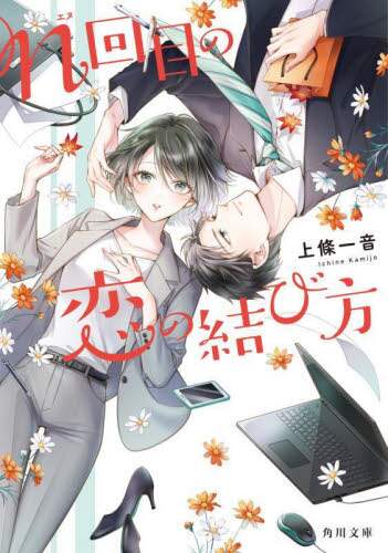 画像がみつかりません